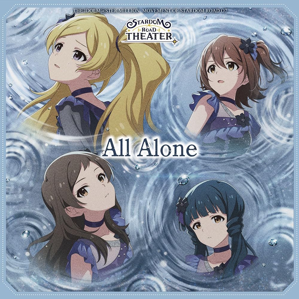 All_Alone